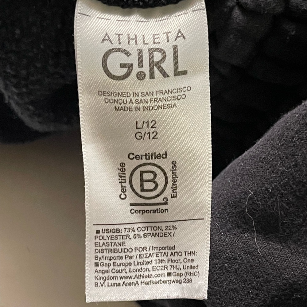 Athleta Girl Juniors Large 12 Black Wide Leg Pull On Jogger Pants Flawed - Picture 8 of 8